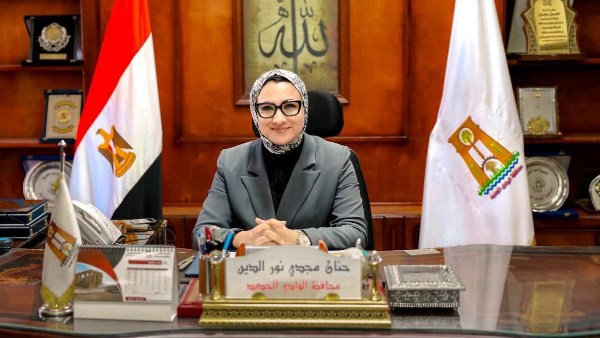 محافظة الوادي الجديد تعلن بدء التقديم بمدرسة فوسفات مصر للتكنولوجيا التطبيقية