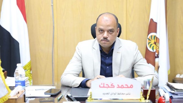 لتشجيع العناصر الكفء..نائب محافظ الوادي الجديد يكرّم “مسئولي التدريب” و”أوائل البرامج التدريبية” بسقارة