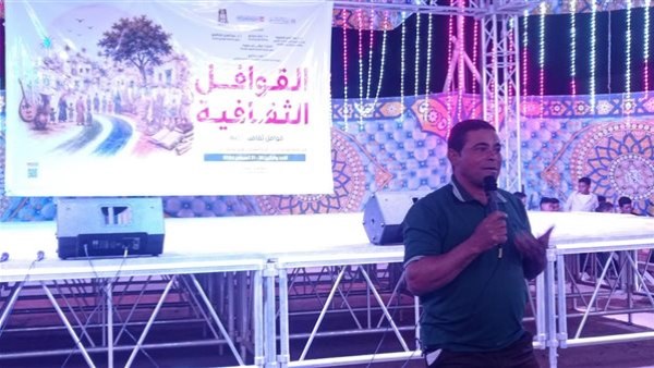 انطلاق قوافل المسرح المتنقل بقرى المستقبل بشرق بولاق في الوادي الجديد