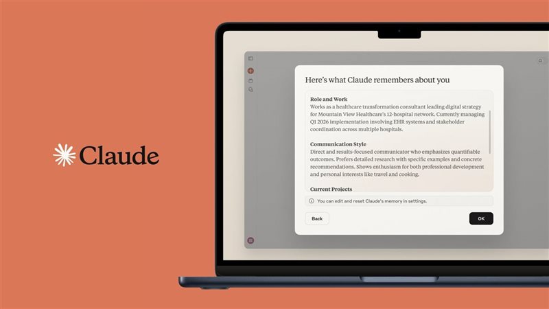 لن تعيد شرح معلوماتك، Claude يوحد ذاكرته بين المحادثات وCowork