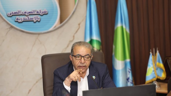 صرف الإسكندرية تناقش أحدث تقنيات إدارة البنية التحتية الذكية