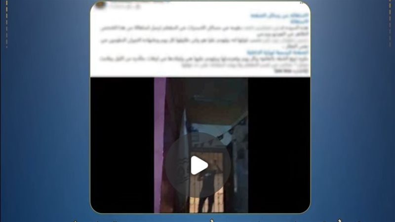 خلافات الجيرة تتحول إلى واقعة تعدٍ، قصة سيدة اتهمت جارها بتهديدها في المقطم