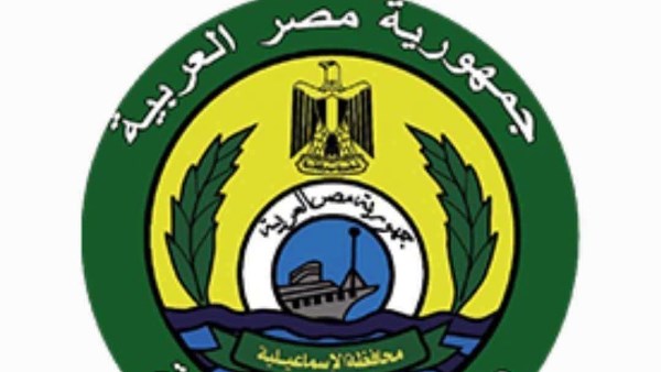 الإسماعيلية تتأهب عقب الهزة الأرضية.. وتؤكد: لا خسائر أو إصابات بالمحافظة