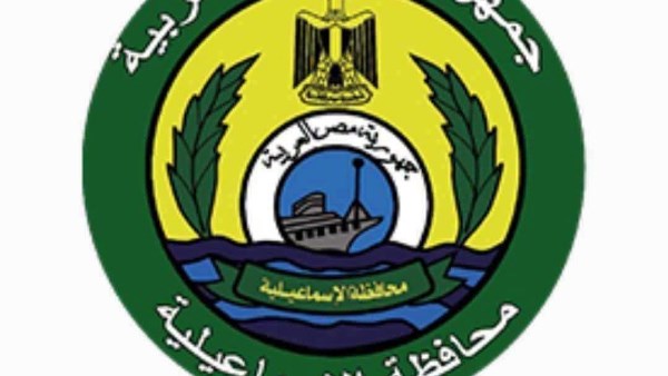 محافظ الإسماعيلية يتابع مصابي حادث الدواويس ويوجه بتسخير جميع الإمكانات والرعاية اللازمة