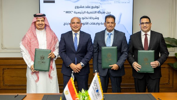 مشروع مصري سعودي لإنتاج ألواح الكلادينج ورولات الألومنيوم بمنطقة السخنة الصناعية