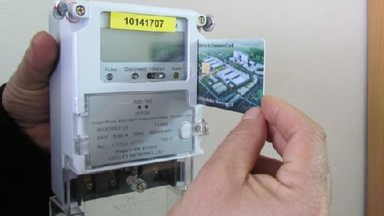 كارت الكهرباء المفقود 2026 .. خطوات استخراج بدل فاقد والرسوم