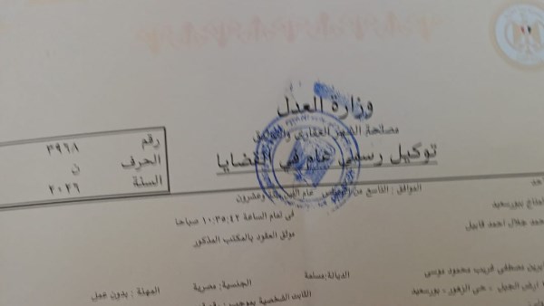 أسرة عروس بورسعيد تعيد توكيل نيازي.. وتكشف مفاجأة صادمة: تعرضنا للتضليل