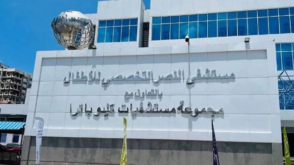 في زمن قياسي.. رعاية بورسعيد تنقذ حياة مريض تعرض لتوقف قلبي مفاجئ وجلطة حادة