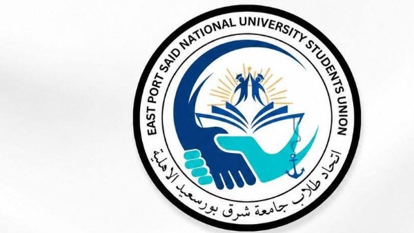اتحاد طلاب جامعة شرق بورسعيد يكشف تفاصيل واقعة اعتداء أمن الجامعة على طالب