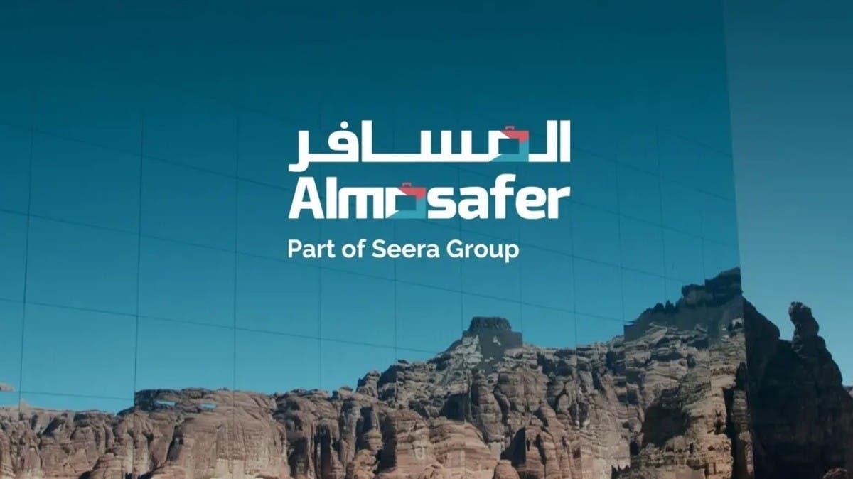 “المسافر” السعودية تمضي بطرحها رغم التوترات الإقليمية