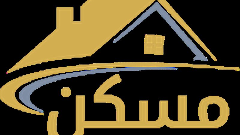 تفاصيل طرح أراضي الإسكان المتميز بمدينة 15 مايو