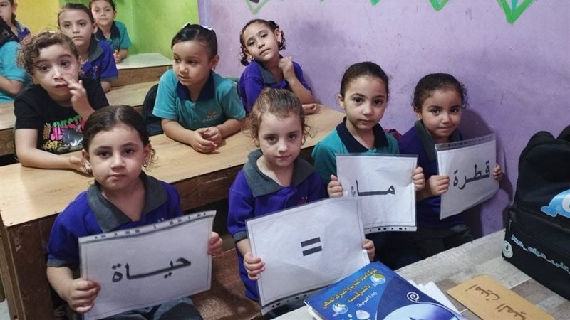 مياه الشرقية تطلق أنشطة تفاعلية لتوعية الأطفال بترشيد الاستهلاك