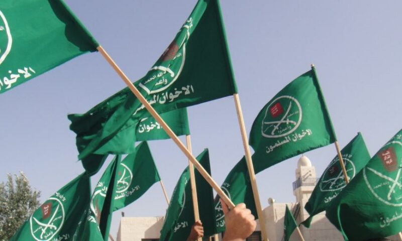 أوروبا تبدأ تضييق الخناق على الإخوان بقوانين وتشريعات جديدة