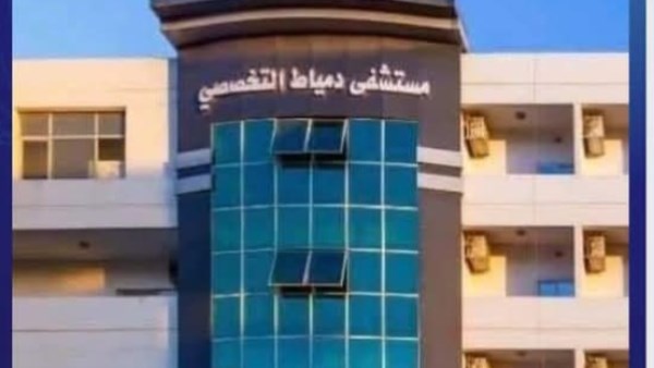 11 حالة تسمم بعد حفل زفاف في دمياط .. و«الصحة» تكشف التفاصيل