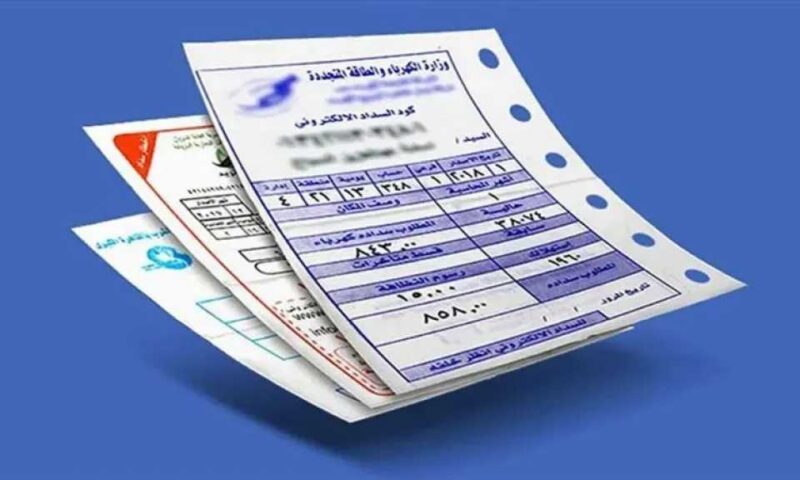 مراعاة لمحدودي الدخل ودعماً لاستدامة الشبكة.. تفاصيل أسعار الكهرباء الجديدة وهيكلة الشرائح