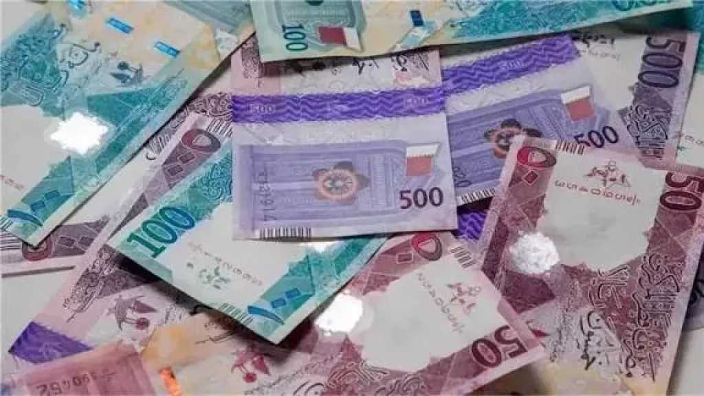الريال القطري اليوم 1 أغسطس 2026