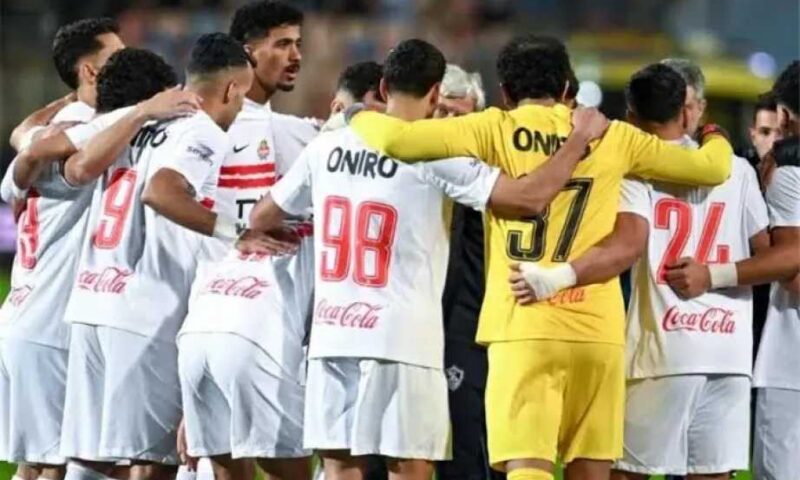 الزمالك يبدأ الإعداد للموسم الجديد