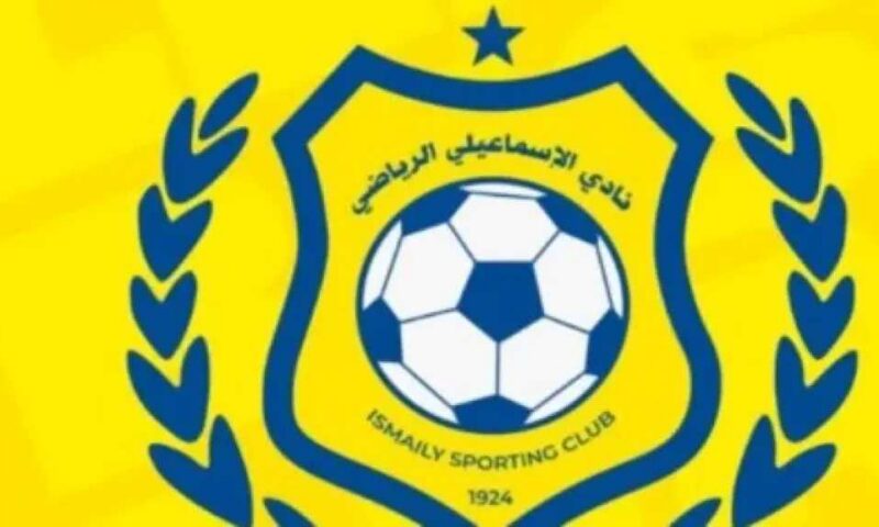 ”إلى لقاء.. الدراويش راجع”.. عبد الكريم مصطفى يودع الإسماعيلي بكلمات مؤثرة بعد انتقاله للشارقة الإماراتي