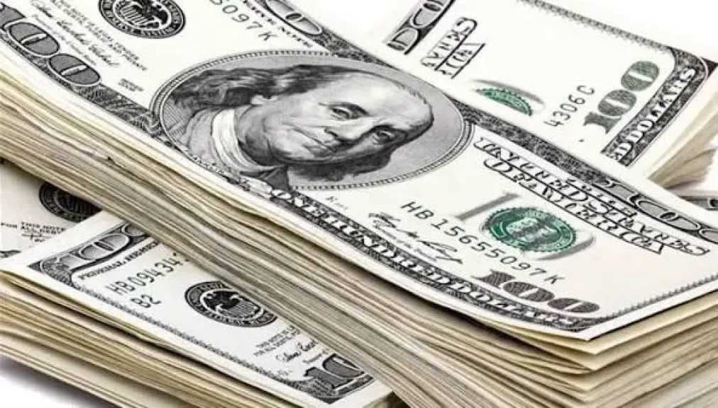 سعر الدولار اليوم الأحد 2 أغسطس 2026