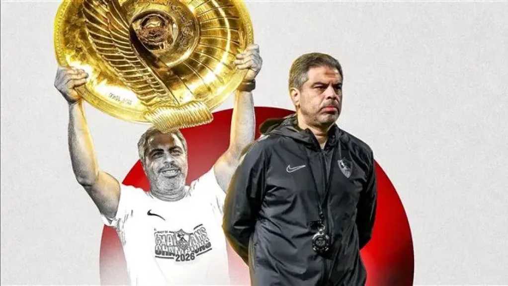 الزمالك يحتفل بعيد ميلاد معتمد جمال