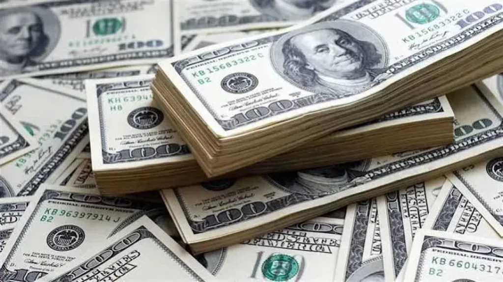 سعر الدولار اليوم الأربعاء 5 أغسطس 2026