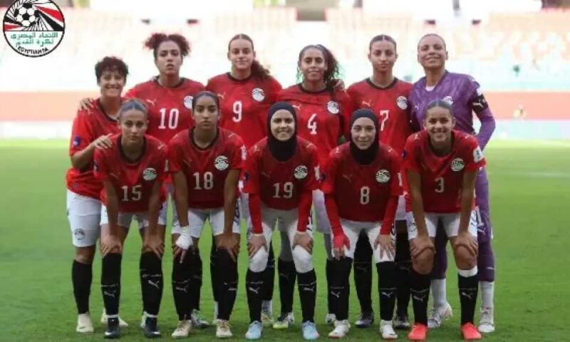 منتخب مصر للسيدات يودع كأس أمم إفريقيا بثلاث هزائم متتالية