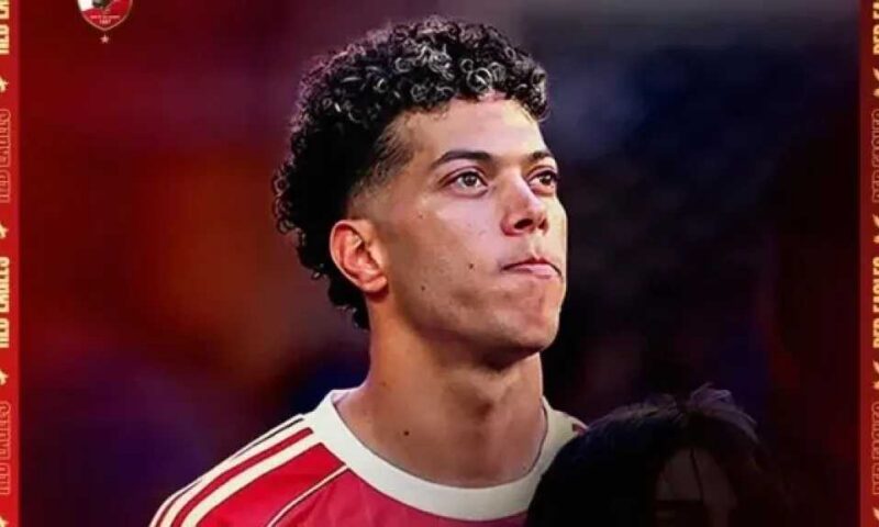 الأهلي يحسم الجدل حول إمام عاشور.. لا عروض رسمية من فياريال والأولوية لتجديد العقد