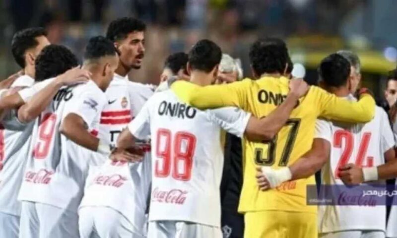 الزمالك يستبعد 4 لاعبين شباب من حساباته في الموسم الجديد
