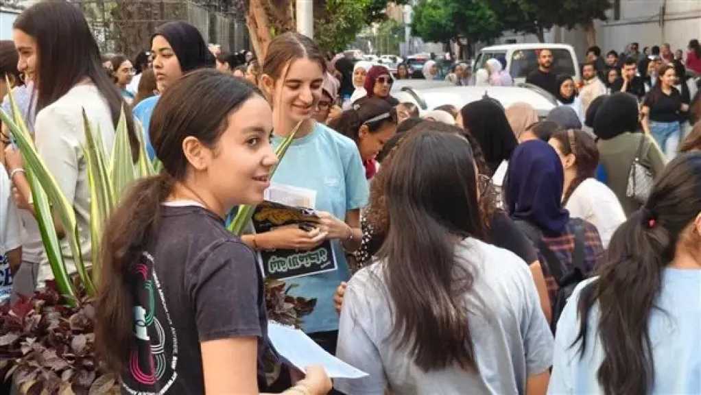 أفضل كليات المرحلة الثانية 2026 لسوق العمل