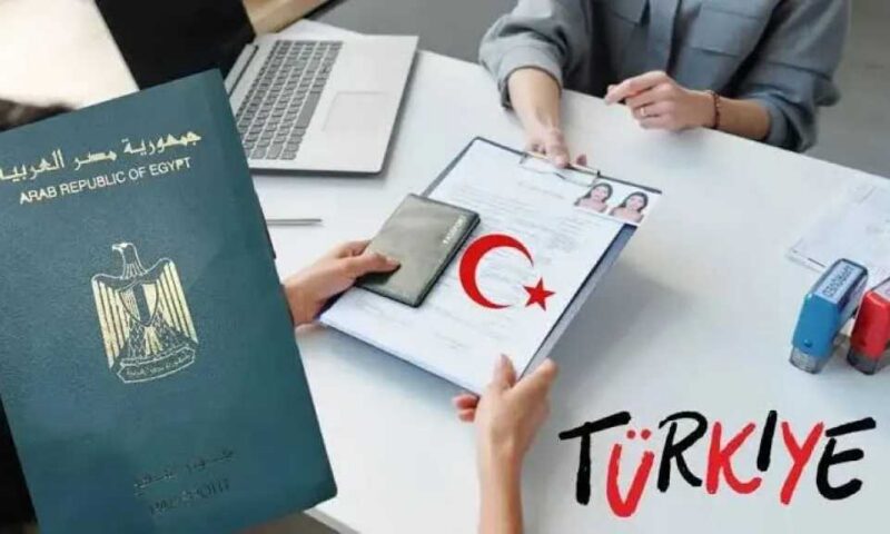 فيزا تركيا السياحية للمصريين: الشروط