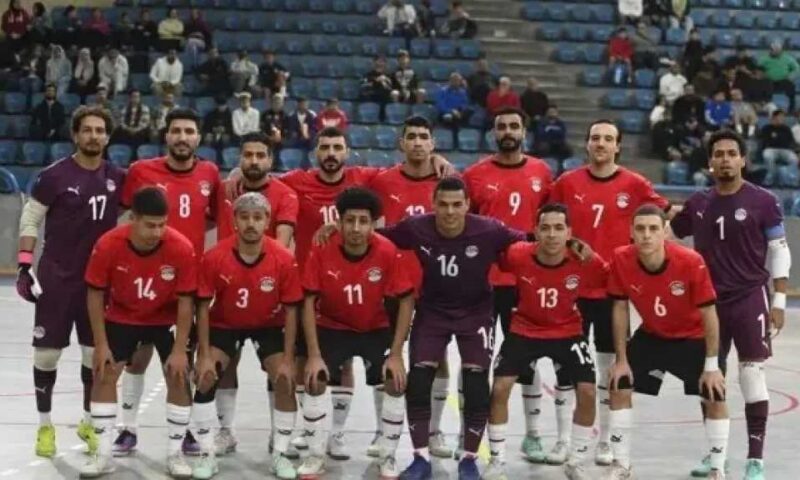 قرعة كأس أمم أفريقيا للصالات.. مصر في مجموعة تضم أنجولا وموزمبيق وتنزانيا