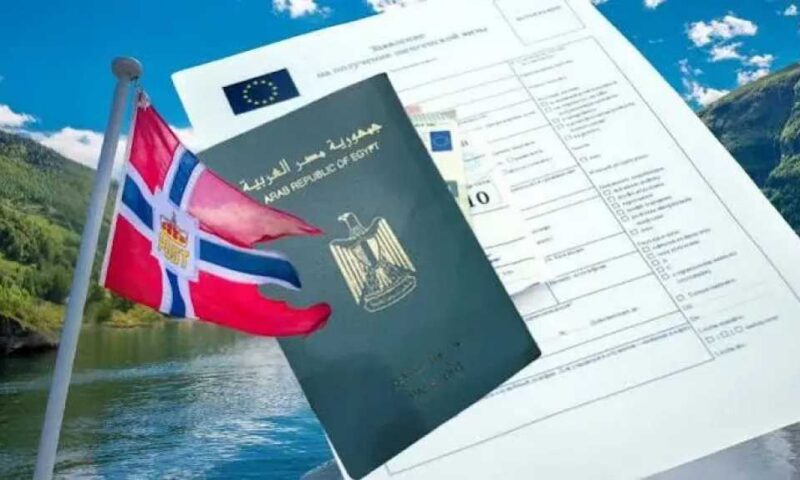 فيزا النرويج للمصريين: الشروط والأوراق وخطوات التقديم