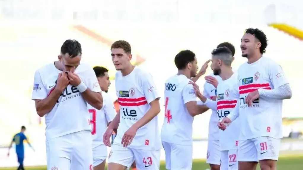 الزمالك يستعد لمواجهة أورانج وديًا قبل انطلاق الموسم الجديد