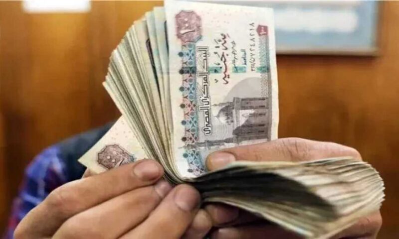 مرتبات شهر أغسطس 2026.. موعد الصرف والجدول وقيمة المرتبات وأماكن الحصول عليها