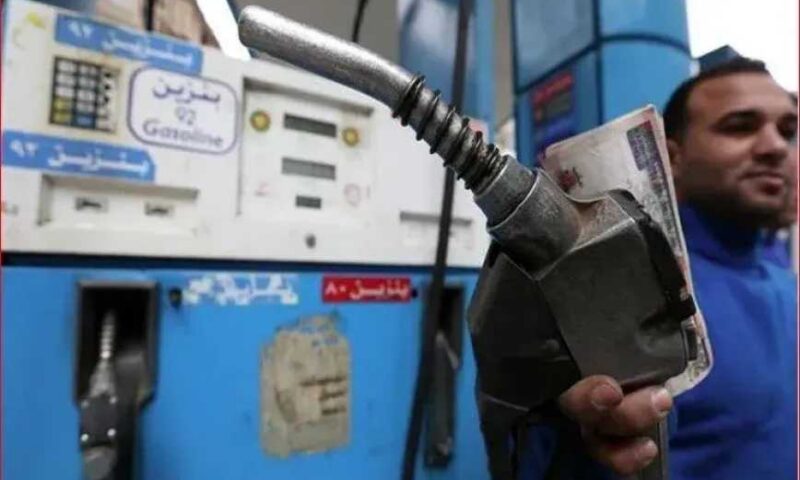 أسعار البنزين والسولار اليوم السبت 15 أغسطس 2026.. استقرار الوقود والبوتاجاز