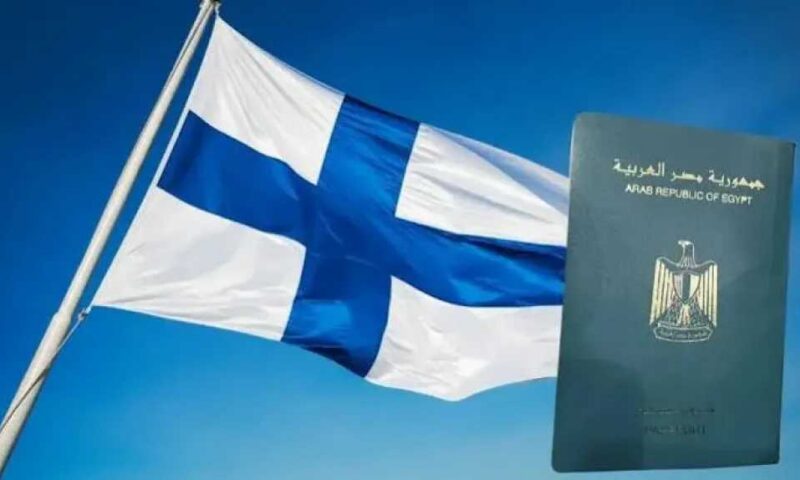 فيزا فنلندا للمصريين: الشروط والأوراق ومدة استخراج التأشيرة