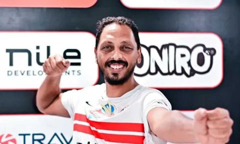 الزمالك يضم محمد مصطفى «لعبة» لتدعيم فريق الطائرة