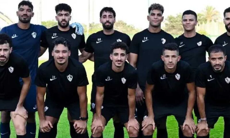 الزمالك يتعادل مع مودرن سبورت 2-2 وديًا استعدادًا للموسم الجديد