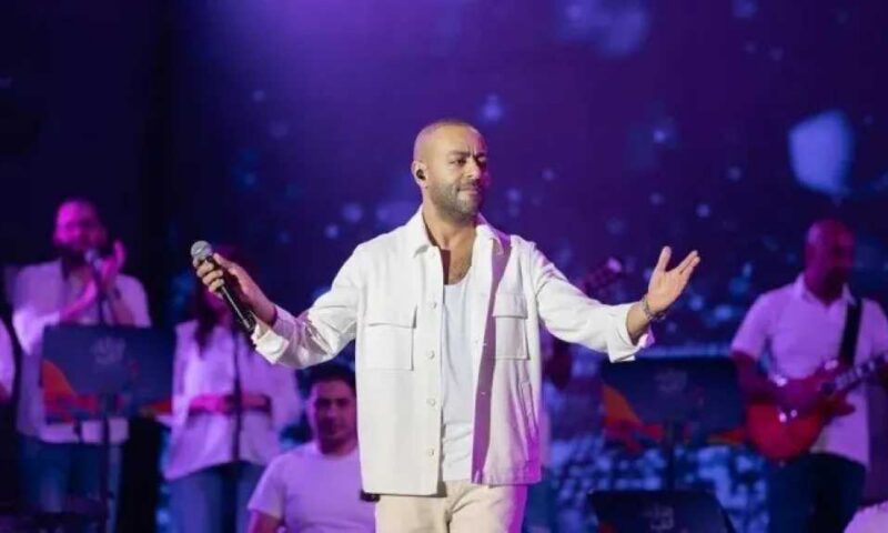 موعد حفل تامر عاشور في جدة وأسعار التذاكر وشروط الحضور