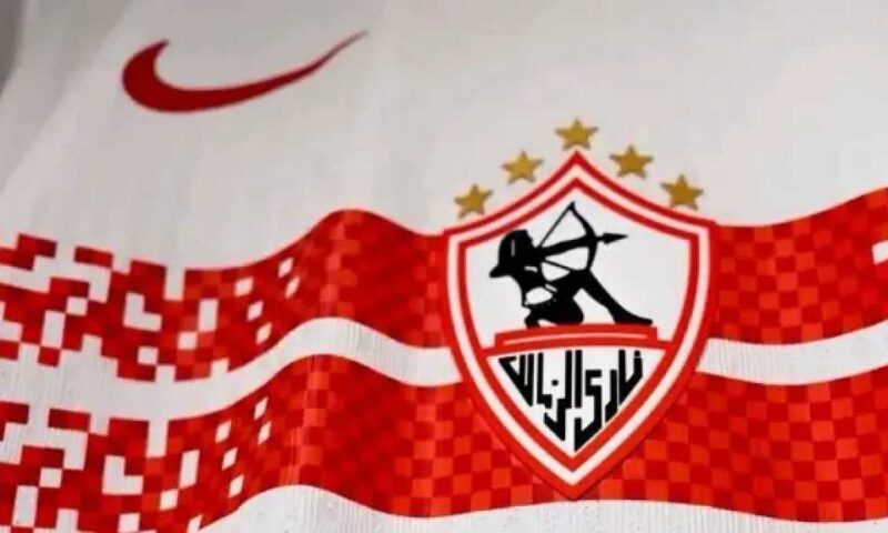 الزمالك يكشف عن قميصه الجديد.. تصميم أبيض بلمسات حمراء يشعل حماس الجماهير