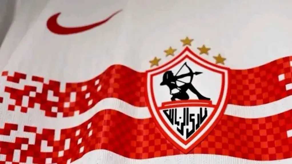 الزمالك يكشف عن قميصه الجديد.. تصميم أبيض بلمسات حمراء يشعل حماس الجماهير