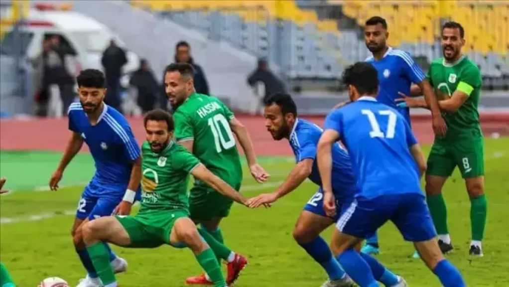 أين يمكنني مشاهدة مباراة المصري وسموحة بث مباشر عبر القنوات الرسمية؟