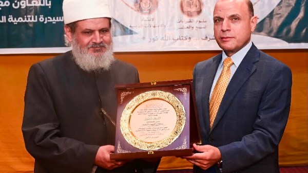 الصوت الذهبي يكشف كنوز الغربية .. تتويج 97 موهبة قرآنية | صور