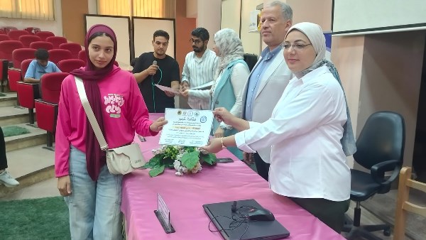 وكيل الشباب بالغربية يكرم المشاركين في ختام الدورة التدريبية “اكتشف… ذاتك”