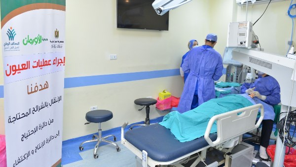 تضامن الغربية: تنفيذ 14 عملية جراحية للعيون للأسر الأولى بالرعاية خلال أغسطس