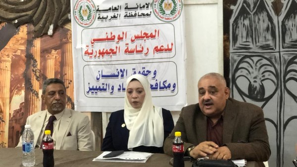 احتفالية روحانية احتفاءً بالمولد النبوي الشريف بقصر ثقافة طنطا.. صور