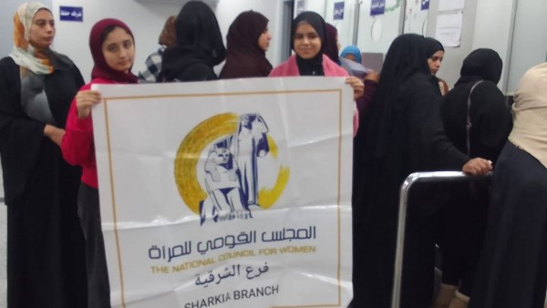 قومي المرأة بالشرقية يستخرج 9 آلاف و 500 بطاقة رقم قومي للسيدات بالمجان