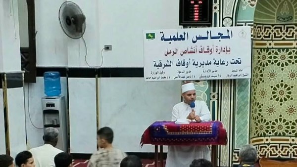 احتفالًا بمولد رسول الله.. أوقاف الشرقية تقيم 800 فعالية خلال ربيع الأول
