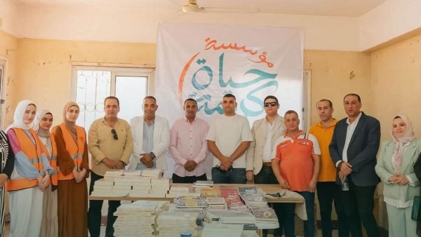 حياة كريمة بالشرقية تنفذ مبادرة «قرى تقرأ» بمركز شباب طوخ بأبو كبير