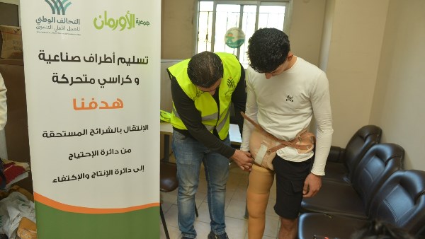 تضامن الشرقية تسلم 12 جهاز تعويضي لذوى الهمم خلال شهر أغسطس